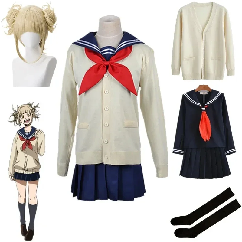 

My Hero Academia Cosplay Halloween Costume Anime Boku No Hero Academia Himiko Toga JK Uniform Sweater Coat Wig Costumes