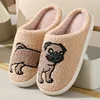 Pet Pattern Pug Pug Embroidery stuffed Home Platform Cozy Furry Cotton Slippers Cute Warm Non-slip Indoor Slippers Pet Mom Gift 1