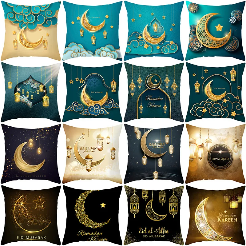 

Eid Mubarak Pillow Cover Ramadan Decoration For Home Islamic Muslim Party Decor Pillowcase EID Gift Abaya AL Adha Ramadan Kareem