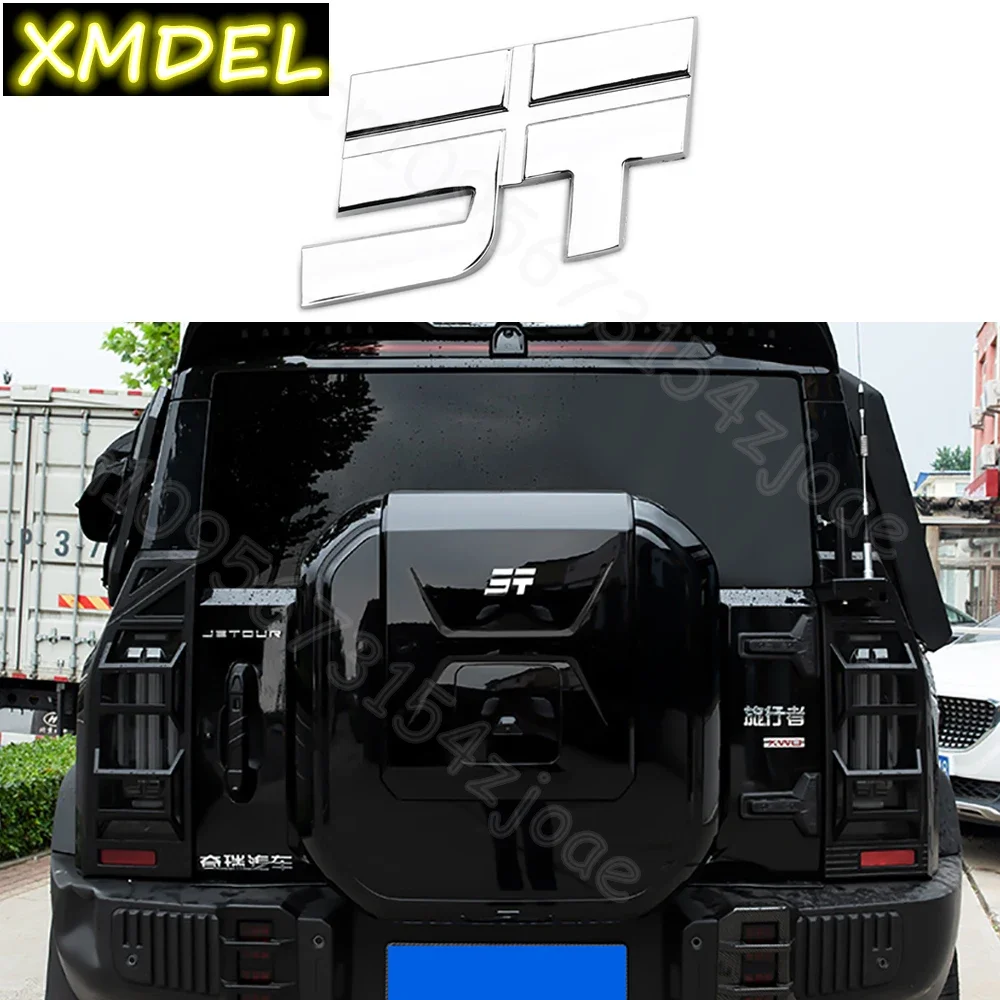 Per Chery Jetour Traveller T2 2023 2025 2025 Adesivo Accessori per lo styling Auto ABS Pneumatico di scorta Lettera Etichetta Accessori per la modifica - Image 2