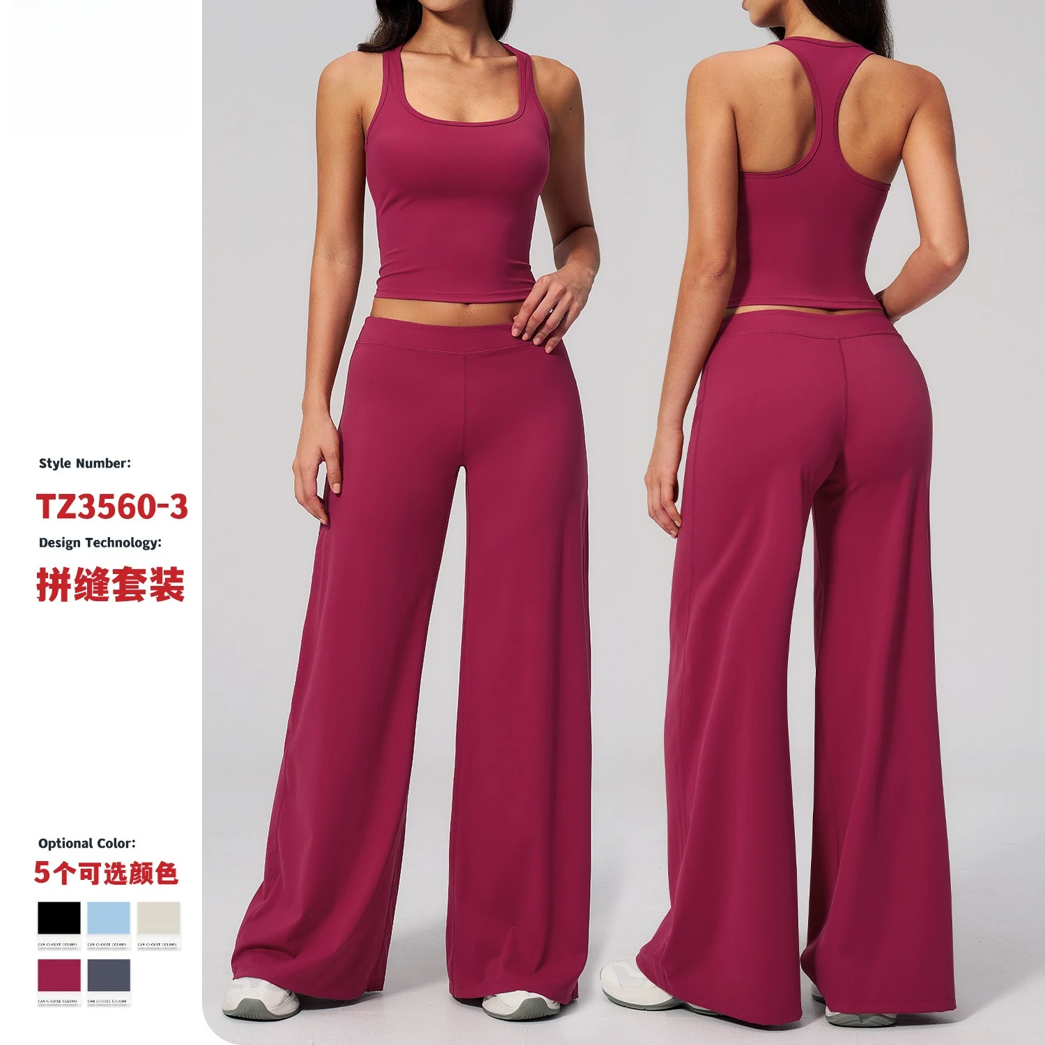 Yoga Sport Outfit For Woman Fitness Women's Two Pieces Pant Sets Suits Tracksuit Sportswear Woman Gym Yoga Workout Clothes 2