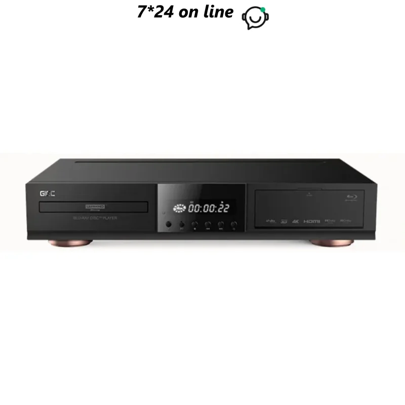 GIEC BDP-G5600 4K Blu Ray HD Hard Disk Player Home Disc 3D HD Channel Dolby Vision DVD Player DTS Decoding