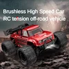KF18 RC Car 1/14 2.4G 4WD Brushless High Speed Off-Road Vehicle Electric Rally Model Remote Control Toy 55KM/H 3