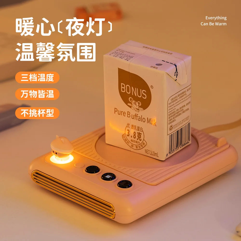 

2023 Simple new smart heating Q19 smart thermos cup office desktop smart thermos cup