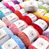 3mm Chenille Wool Small Golden Velvet Glossy Velvet 40g Special Thread for Edelweiss Doll Hand Woven DIY Wool 1