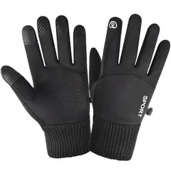 Winter Waterproof Windproof Touchscreen Sports Gloves - Non-Slip and Warm - XXL (Black)