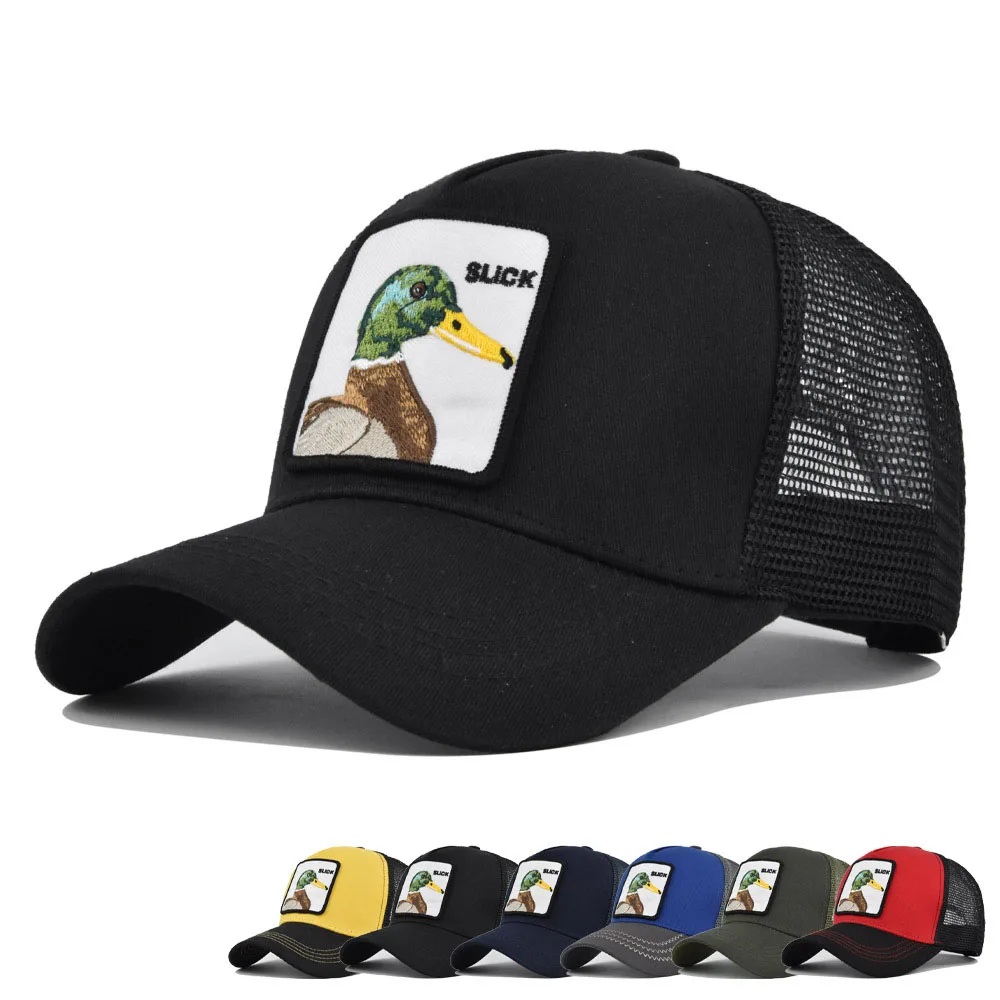 New Fashion Animals Embroidery Baseball Cap Men Women Snapback Hip Hop