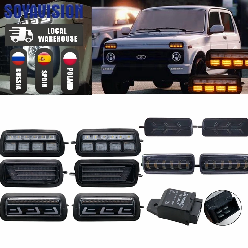 LED Headlight Turn Signal Lamp DRL LED Daytime Running Light For