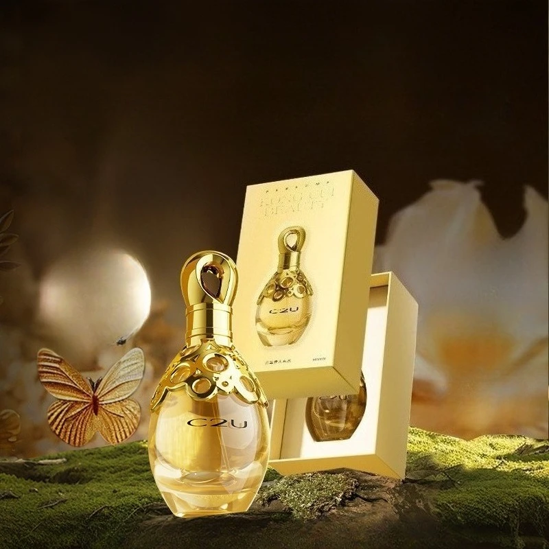 Luxury Refillable Perfume Bottle with Premium Gift Box – Multi-Material Crystal, Acryli... - SKU PGBB0958 - UGI Packaging