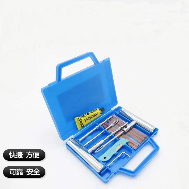 Professional Portable Car Tire Repair Kit Motorcycle Bike Tyre Puncture Repair Kit Emergency Heavy Duty Tubeless Plug Set