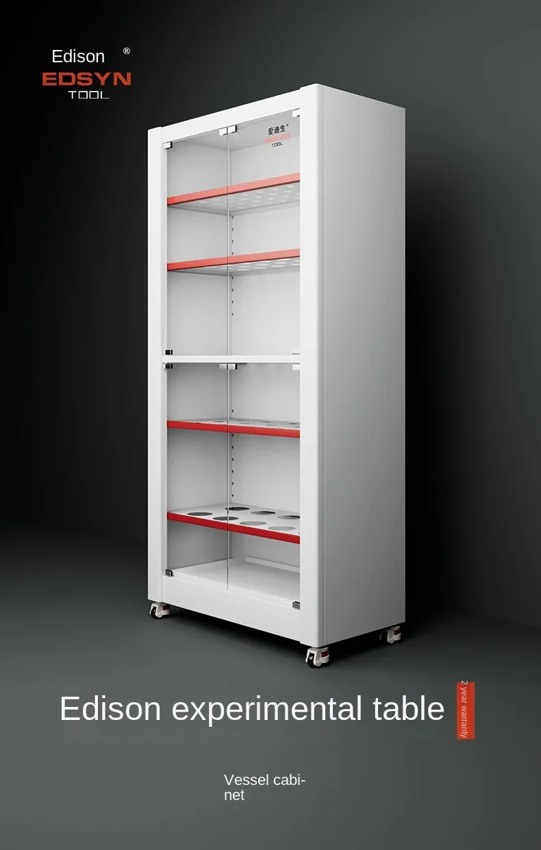 Laboratory Utensil Cabinet 1.2mm All Steel Cabinet 900 * 450 * 1870 Anti-static