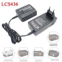 LCS436 LCS36 LCS40 Battery Fast Charger For Black Decker 36V 40V Max lithium ion Battery LBX1540 LBX2040 LBX2540 LBXR36 LBXR2036 - Image 3