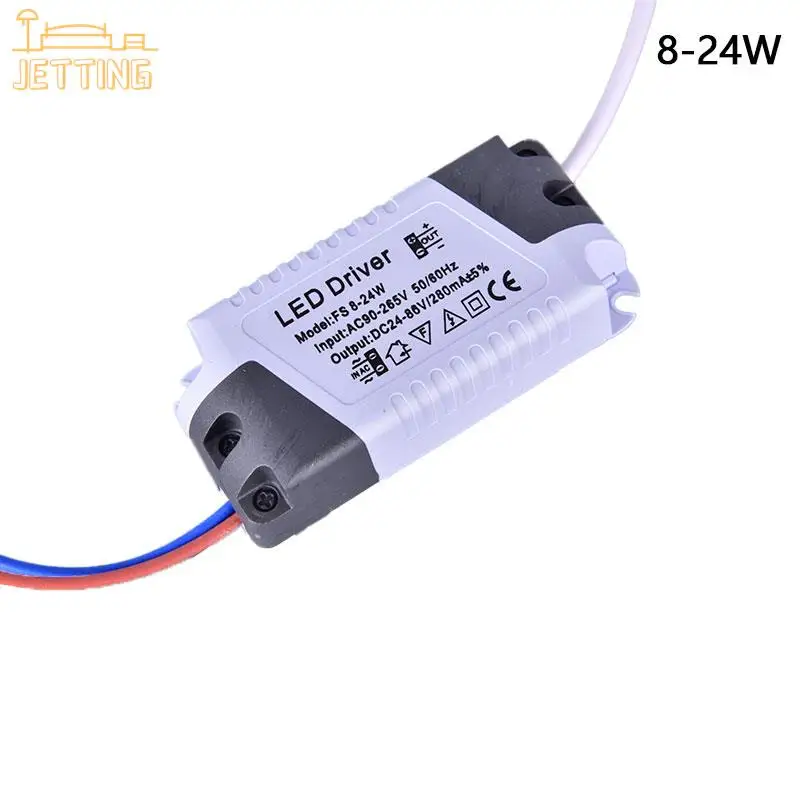 LED 드라이버 전원 공급 장치, 조도 조절 변압기, 방수 LED 조명, 8 W, 12 W, 15 W, 18 W, 21W