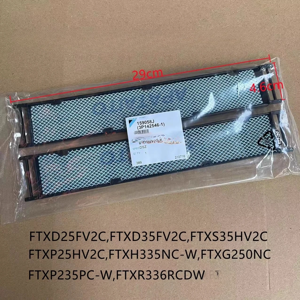 Suitable for Daikin air conditioner hook-up filter UP-titanium filter photocatalytic FTXD FTXS FTXH35FV2 photocatalyst