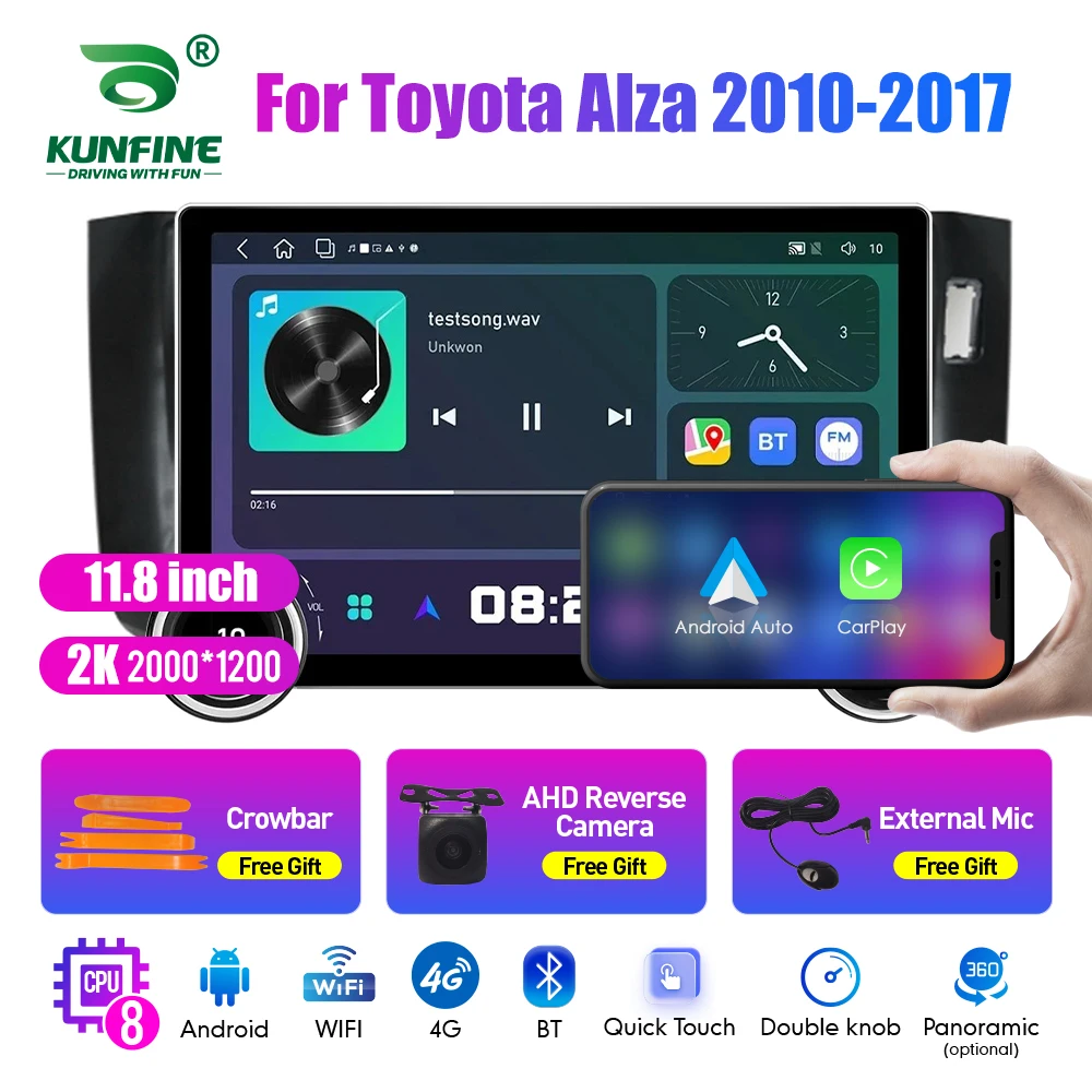 

Автомагнитола для Honda Alza 11,8-2010, 2K, 2017 дюйма, 2 Din