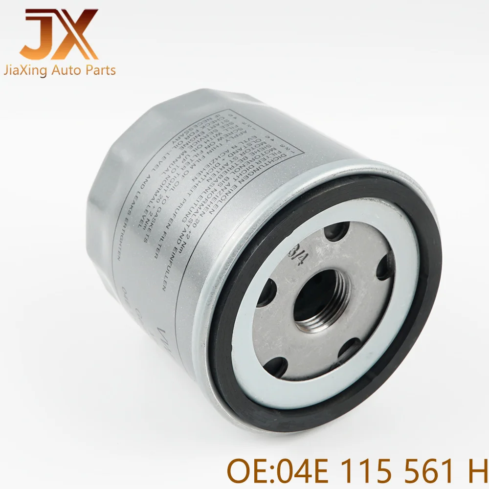 EA211 Good quality Car Oil Filter 04E115561H For Volkswagen VW 6R Car Accessories 04E115561H