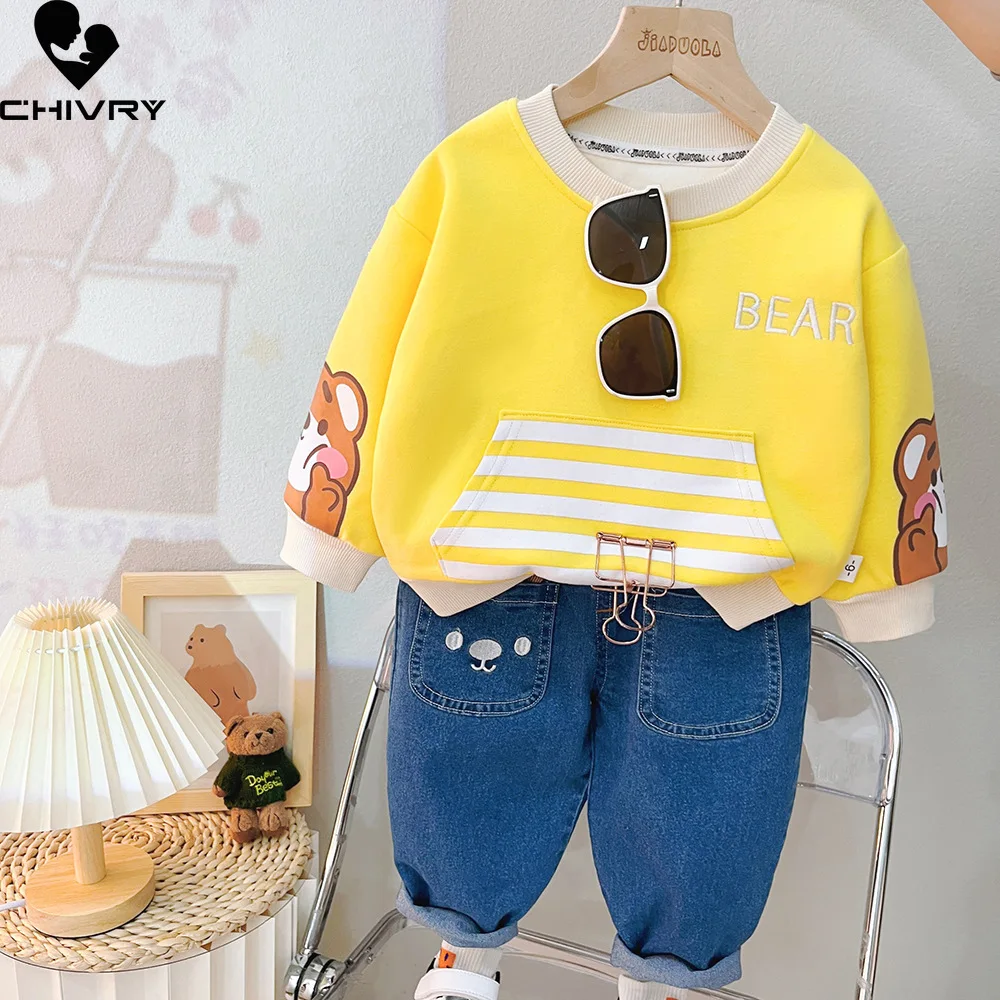 Рисунок 4 - Новинка 2023, детский осенний свитшот