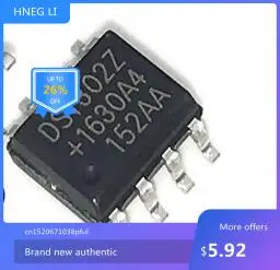 цена 100% NEW Free shipping       DS1302Z SOP8