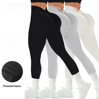 V-Back High Waisted Yoga Leggings Seamless Knit Tights for Women Quick Dry Butt Lifting Fashion Slim High Elastic Leggings 1
