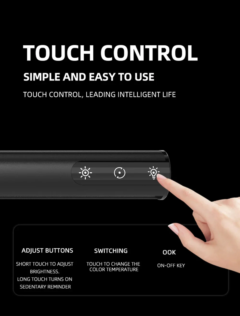 مصباح شاشة LED فاخر ٤٢ سم