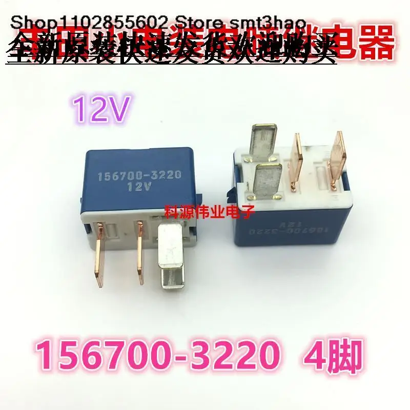 

156700-3220