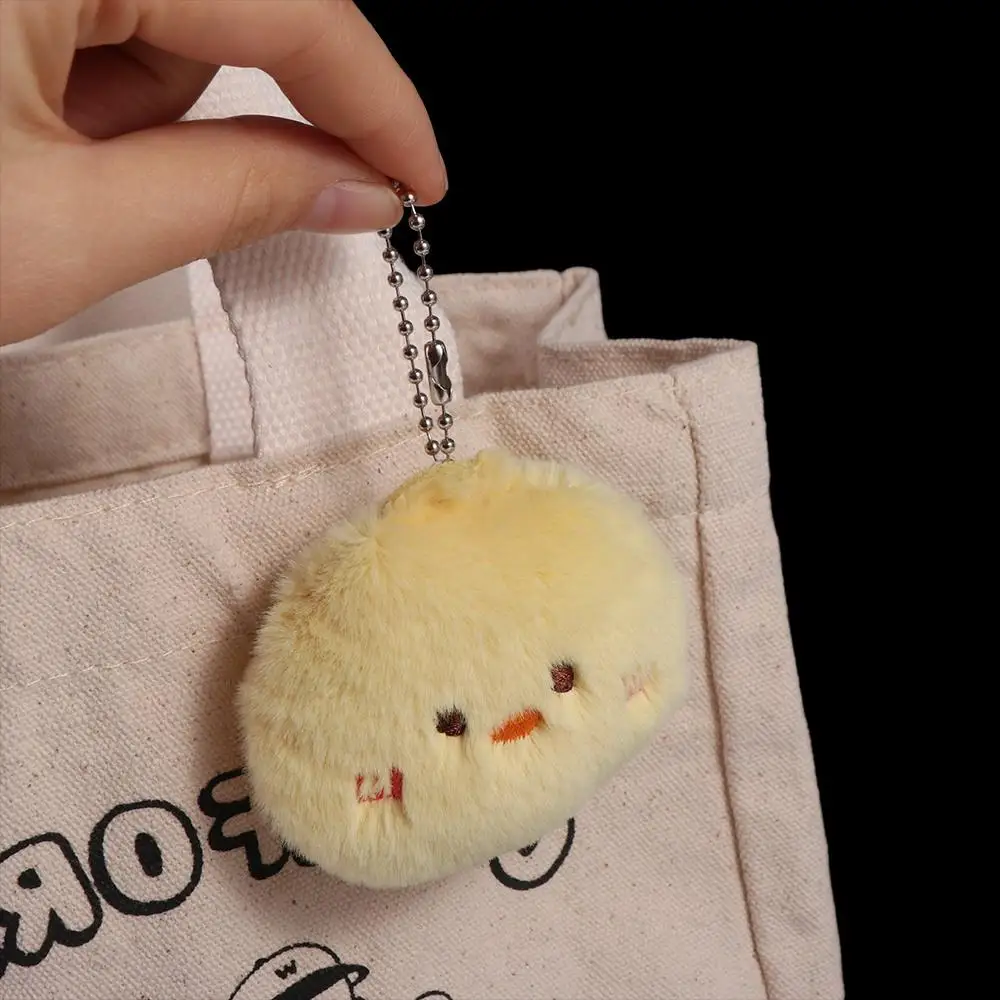 Cartoon Soft Animal Keychain Cute Plush Bear Keyring For Women Rabbit Frog Doll Keychain Backpack Pendant Ornaments Girls Gift