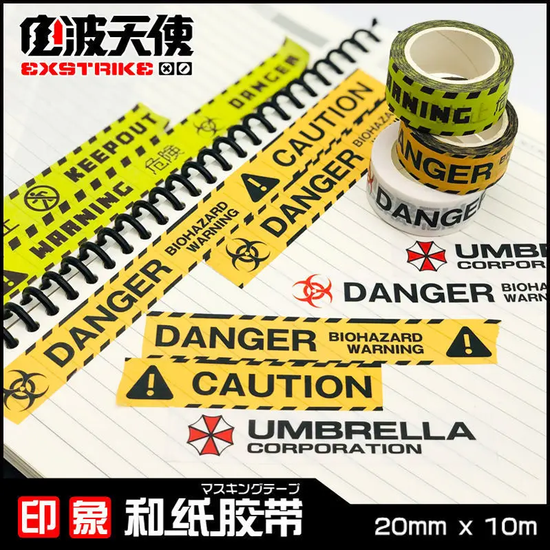 

Biochemical Crisis Animation And Masking Tape Umbrella Company Creative Hand Tear Ledger Sticker Diy Warning Tape