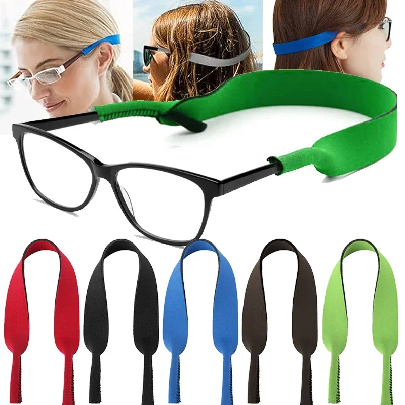 

1pcs Sport Floating Glasses Sunglasses Stretchy Band Cord Holder Neoprene Sunglasses Eyeglass Band Floater Cord Belt 42*2cm