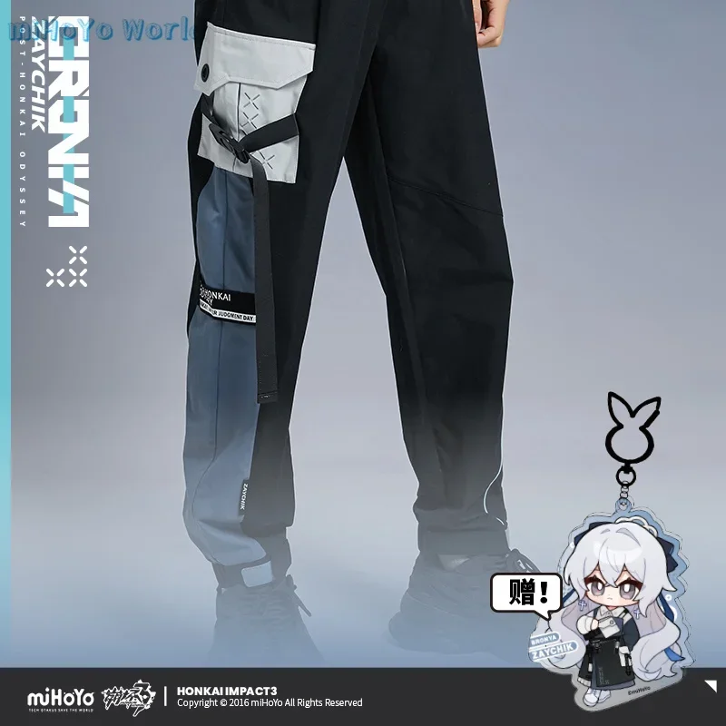 

MiHoYo Honkai Impact 3 Bronya Zaychik Doujin Overalls POST-HONKAI ODYSSEY Collection Theme Pants Couple Slacks Bottoms Cool Gift