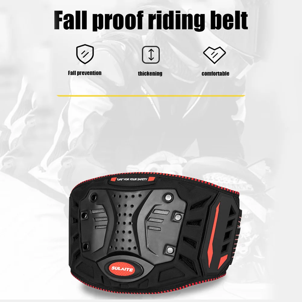 오토바이 허리 지지대 낙상 방지 허리 보호대 통기성 오토바이 라이딩 보호 장비