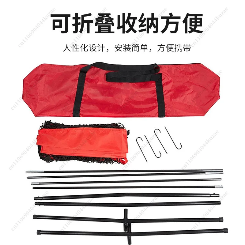 7 x 7 Portable Baseball Practice Net 3