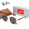 RareBray Causal Round Frame Sunglasses Fashion Men Polarized UV400 Glasses Luxury Retro Women Driving Summer Outdoor Glasses