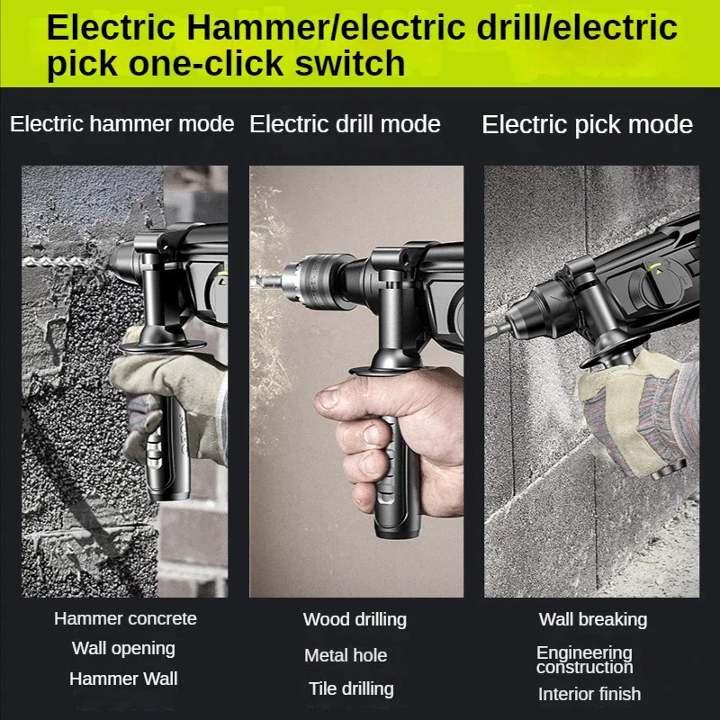 Hot Sale OEM Impact Rotary Machine Electric 3 IN 1 Hammer Drill 6