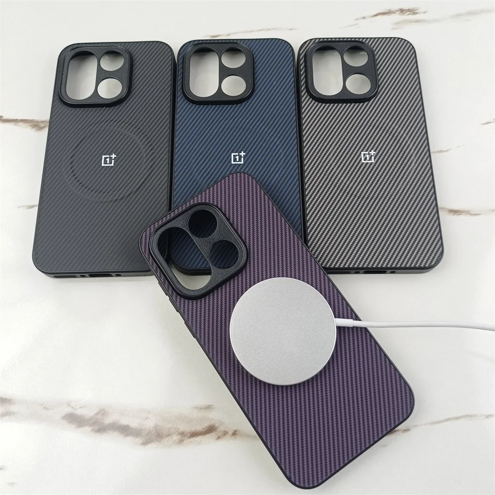 Premium Magnetic Carbon Fiber Matte Phone Case - Luxury Protection Cover