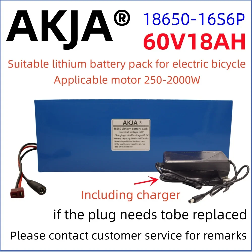 

The new 60v18ah lithium battery pack 16S6P is suitable for electric scooter refitting 60V high-capacity mountain bike+charger