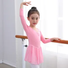 

Children's Dance Clothes Girls Short-sleeved Practice Clothes Princess Gauze Skirt Long-sleeved Ballet Skirt Performance Clothes