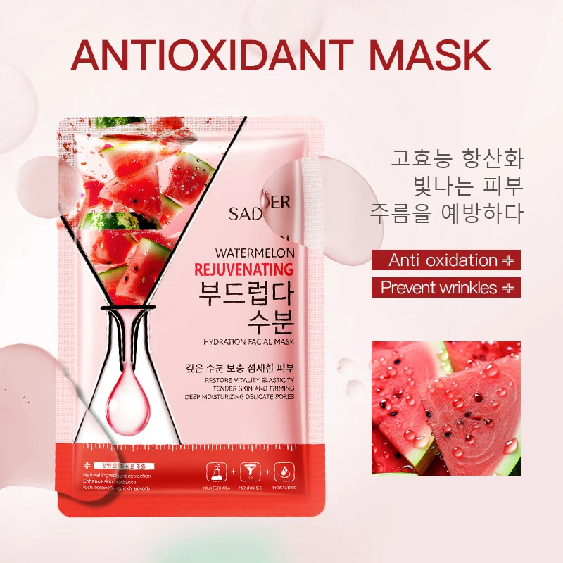 8pcs SADOER Fruits Face Mask for Facial Moisturizing Brightening Firming Hydrating Facial Masks Korean Skin Care Cosmetics