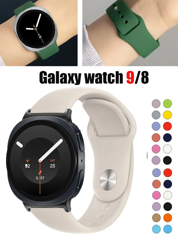 Premium Silicone Sport Band Strap - Universal Smartwatch Wristband Accessory