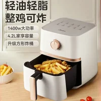 Household air fryer. 4.2L. New. Smart. Integrated. Multifunction. Flip-free. Stylish & practical. Advanced features. 1
