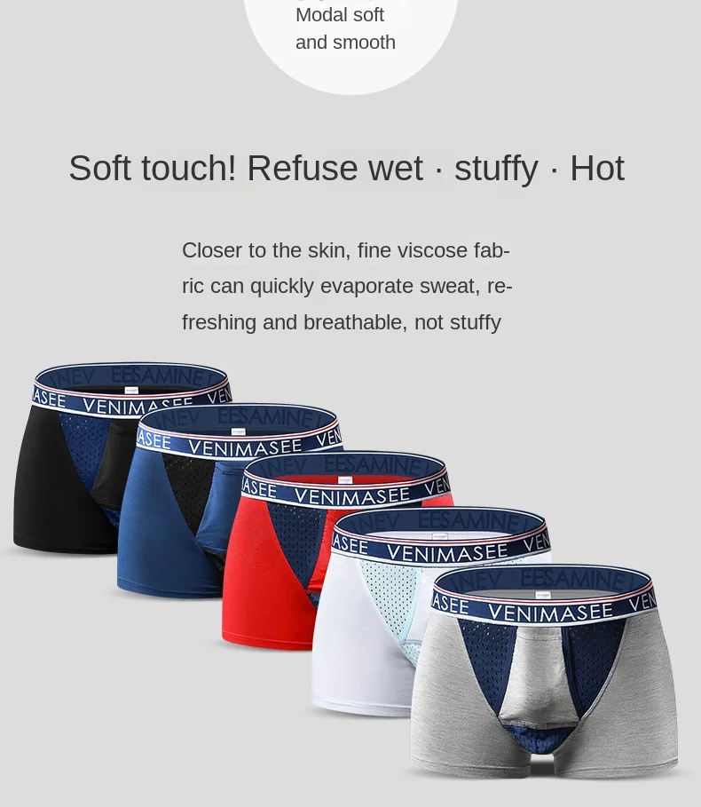 Health Care Separation Underwear Men's Boxers Scrotal Support Spermatic Vein Orchidism Curved Breathable Boxers Mens Boxer Brief