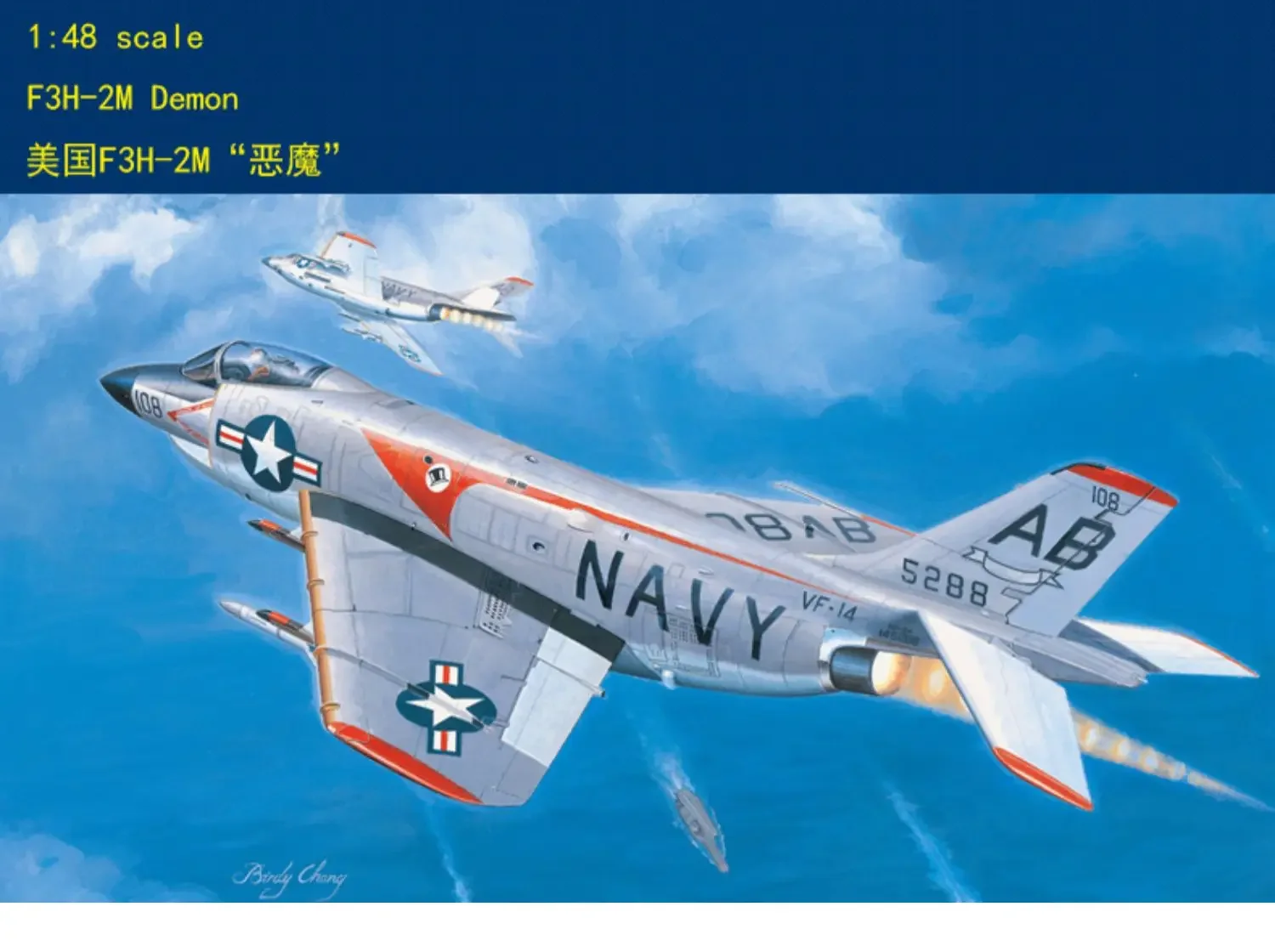 

Hobbyboss 1/48 80365 F3H-2M Demon Hobby Boss model kit