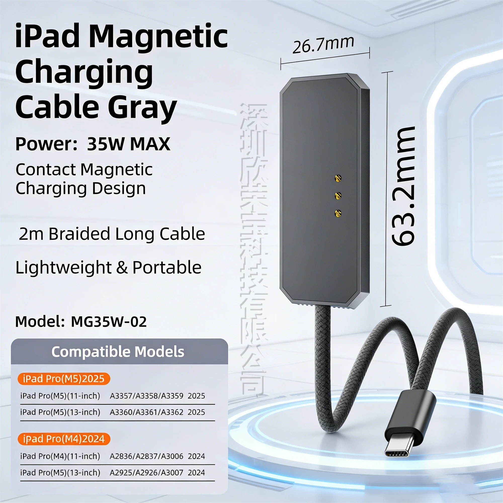 Dual-Port Magnetic Wireless Charger with Fast USB-C Charging Cable