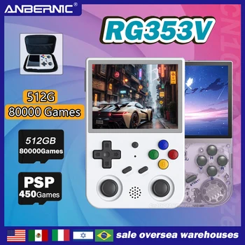 ANBERNIC 3.5 인치 IPS 스크린 휴대용 게임 플레이어, HD 시뮬레이터, 휴대용 콘솔, 512G 80000 게임, RG353V, RG35XX 판매
