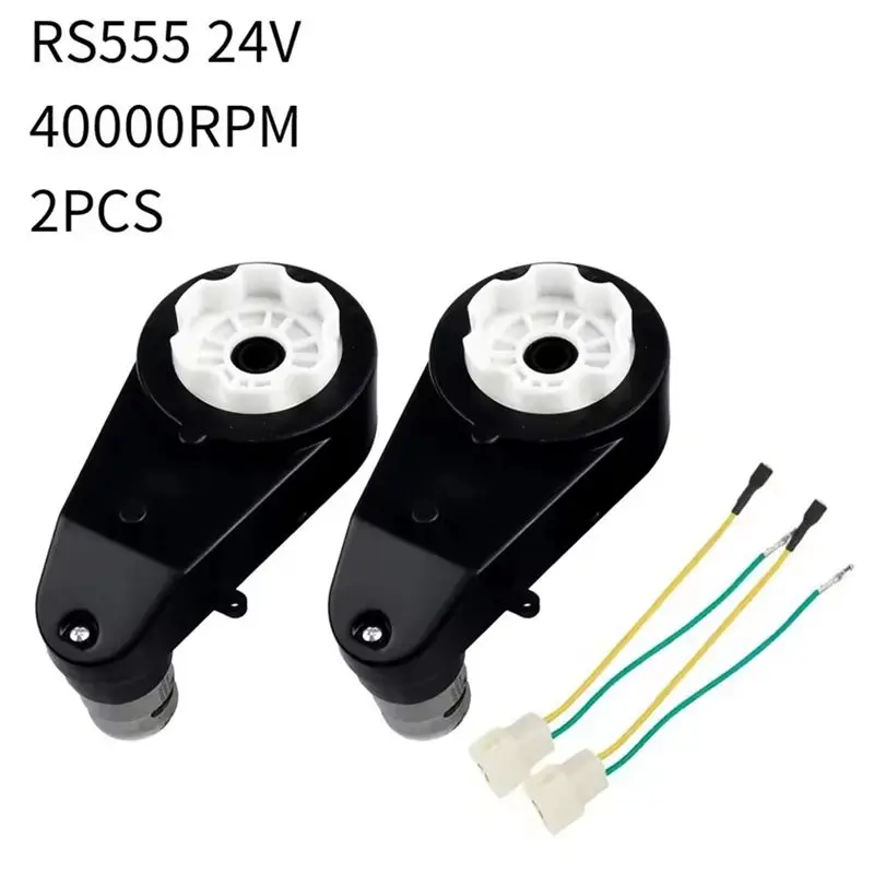 Q2-2PCS 전기 기어박스 RS555 24V 40000RPM 어린이 자동차용 교체품 휴대용 자동차 바퀴 기어박스 고속 모터