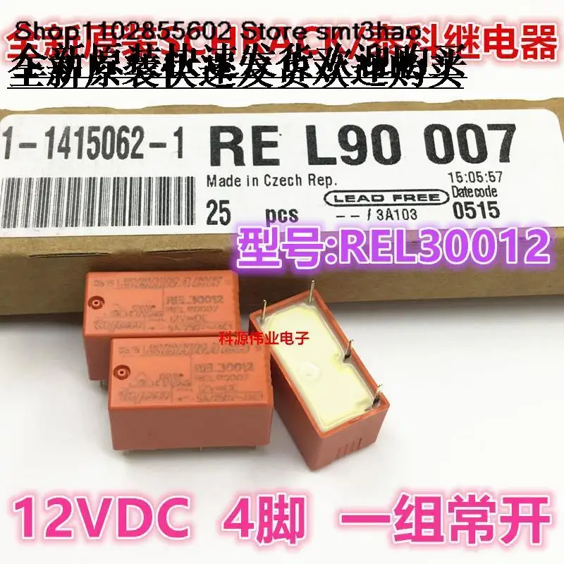 

REL30012 RE030012 RE034012 12VDC 4PIN