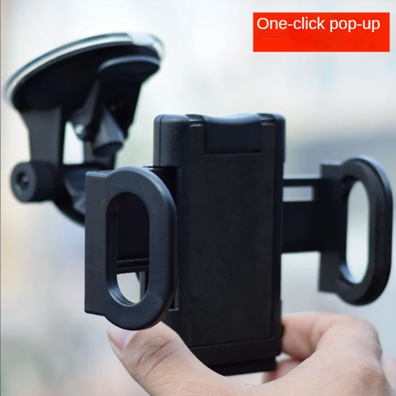 

360 градусов гибкий силиконовый держатель на приборной панели с двойной присоской