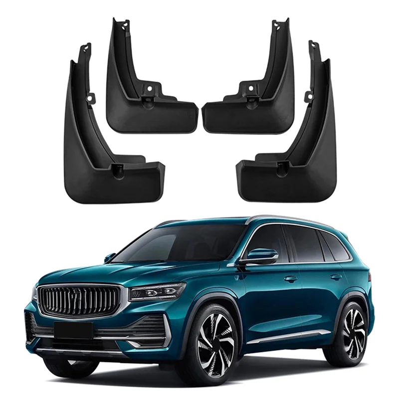 Geely Xingyue L Mud Flaps 3