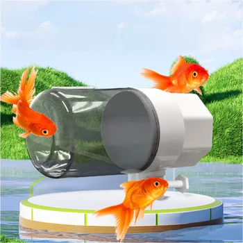 New Automatic Fish Feeder Fish Tank Feeder Intelligent Timing Feeder Ornamental Fish Aquarium Intelligent