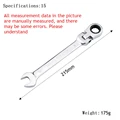 15mm