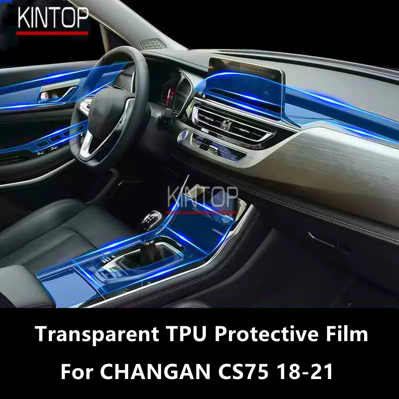 

For CHANGAN CS75 18-21 Car Interior Center Console Transparent TPU Protective Film Anti-scratch Repair Film Accessories Refit